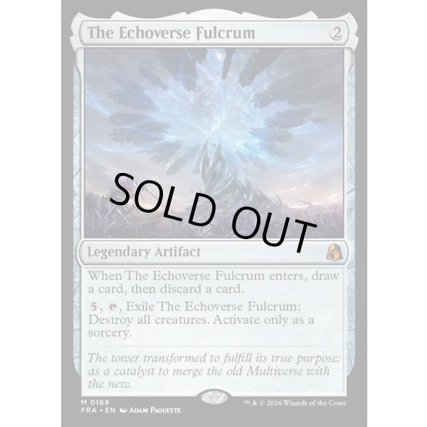 画像2: 模倣宇宙の支点/The Echoverse Fulcrum (2)