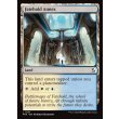 画像2: フェイトホールド別館/Fatehold Annex (2)