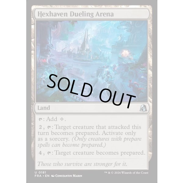 画像2: ヘクスヘイヴンの決闘場/Hexhaven Dueling Arena (2)