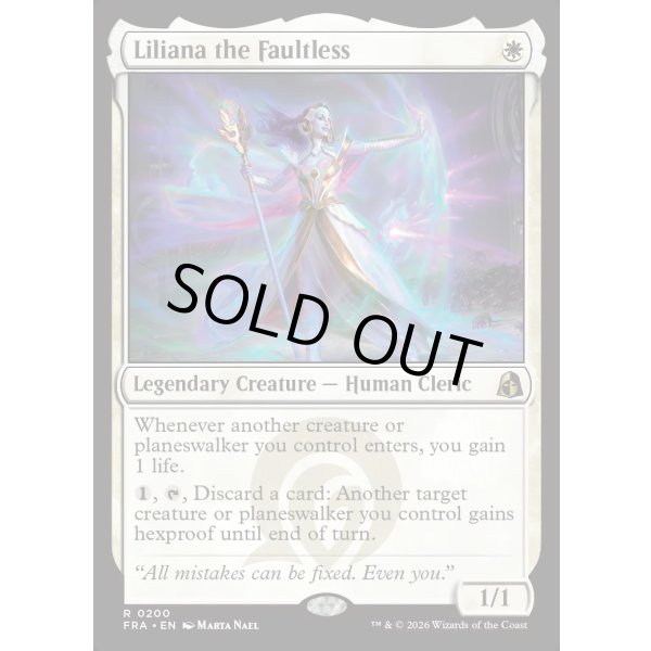 画像2: 過ち無き者、リリアナ/Liliana the Faultless (2)