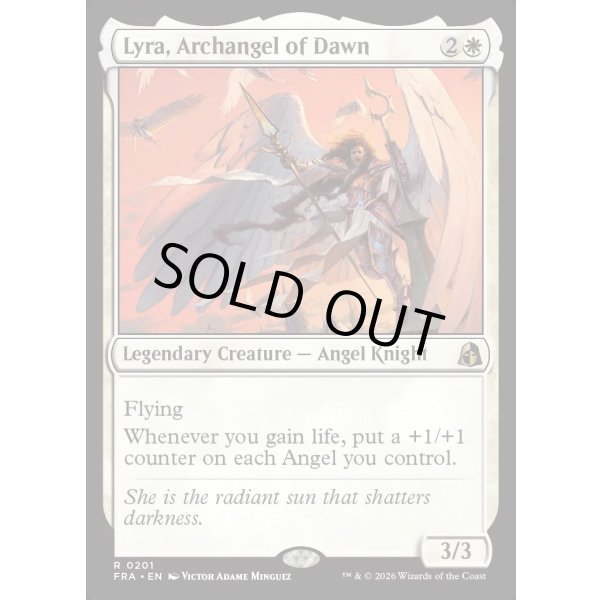 画像2: 黎明の大天使、ライラ/Lyra, Archangel of Dawn (2)