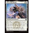 画像2: 癒し手としての歩み/Way of the Healer (2)