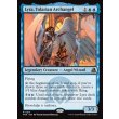 画像2: トレイリアの大天使、ライラ/Lyra, Tolarian Archangel (2)