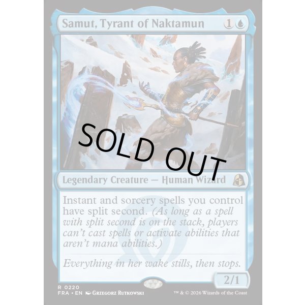 画像2: ナクタムンの専制君主、サムト/Samut, Tyrant of Naktamun (2)