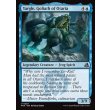 画像2: オタリアの大巨獣、ヤーグル/Yargle, Goliath of Otaria (2)