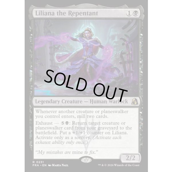 画像2: 悔いし者、リリアナ/Liliana the Repentant (2)