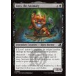 画像2: 特異点、おたから/Loot, the Anomaly (2)