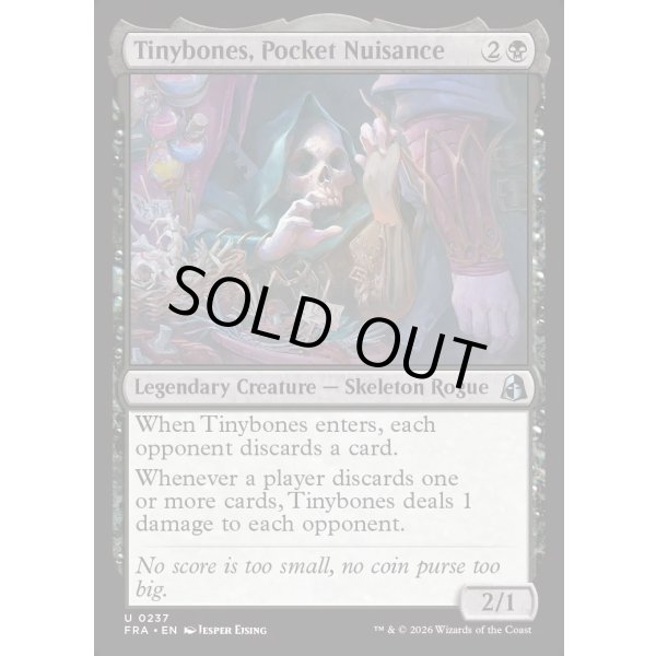 画像2: ポケットのお邪魔虫、チビボネ/Tinybones, Pocket Nuisance (2)