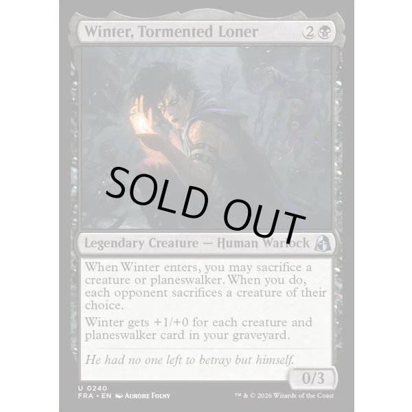 画像2: 苛まれし一匹狼、ウィンター/Winter, Tormented Loner (2)