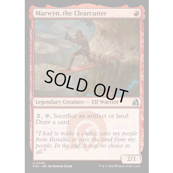 画像2: 乱伐者、マーウィン/Marwyn, the Clearcutter (2)