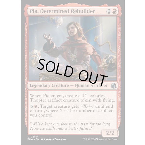 画像2: 決意の再建者、ピア/Pia, Determined Rebuilder (2)