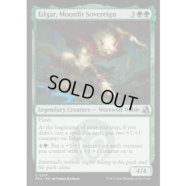 画像2: 月光の君主、エドガー/Edgar, Moonlit Sovereign (2)
