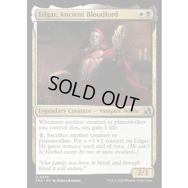 画像2: 古の血王、エドガー/Edgar, Ancient Bloodlord (2)