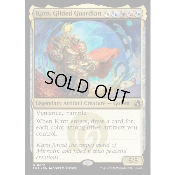画像2: 金色の守護者、カーン/Karn, Gilded Guardian (2)
