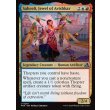 画像2: アヴィシュカーの宝石、サヒーリ/Saheeli, Jewel of Avishkar (2)