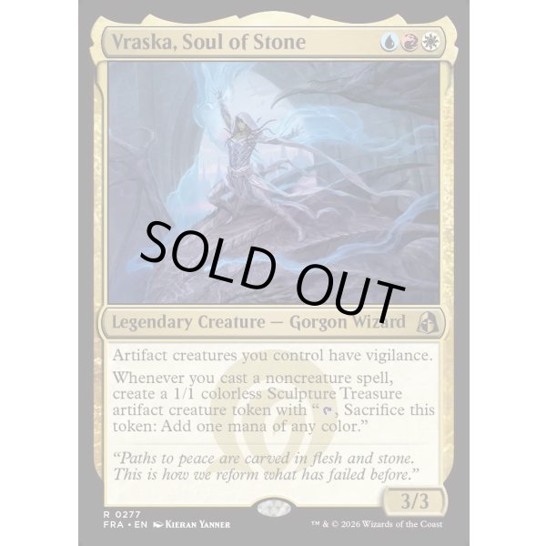 画像2: 石の魂、ヴラスカ/Vraska, Soul of Stone (2)