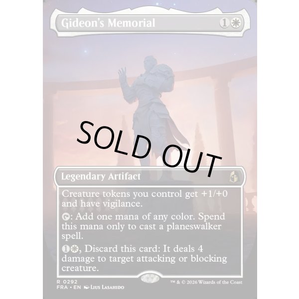 画像2: ギデオンの記念碑/Gideon's Memorial (2)