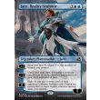 画像2: 現実を彫る者、ジェイス/Jace, Reality Sculptor (2)