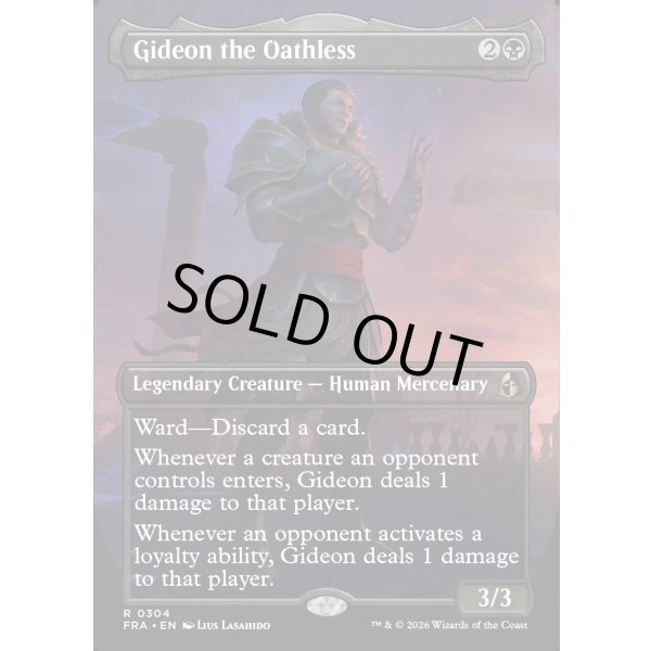 画像2: 誓い知らず、ギデオン/Gideon the Oathless (2)