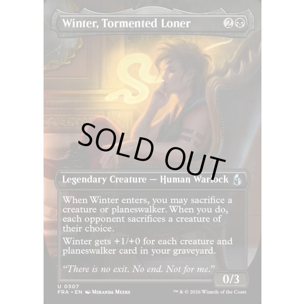 画像2: 苛まれし一匹狼、ウィンター/Winter, Tormented Loner (2)