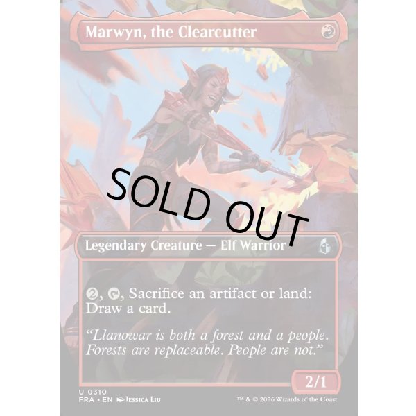 画像2: 乱伐者、マーウィン/Marwyn, the Clearcutter (2)