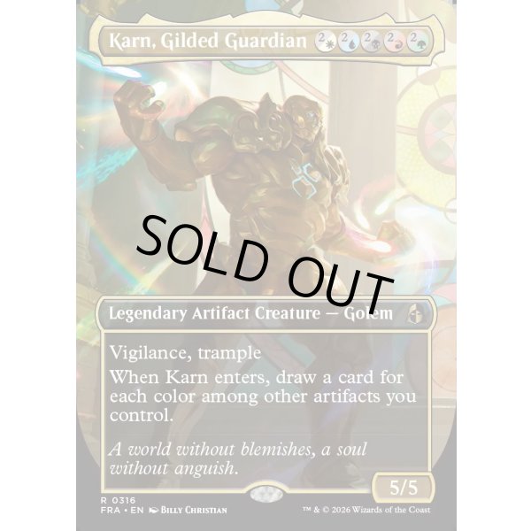 画像2: 金色の守護者、カーン/Karn, Gilded Guardian (2)