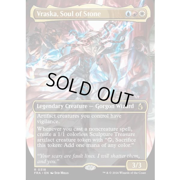 画像2: 石の魂、ヴラスカ/Vraska, Soul of Stone (2)