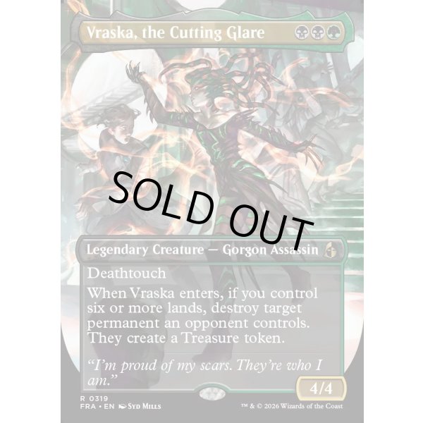 画像2: 鋭き一瞥、ヴラスカ/Vraska, the Cutting Glare (2)