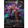 画像2: 死をもたらす者の隆盛/Rise of the Deathbringer (2)
