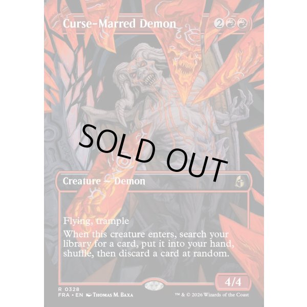 画像2: 呪い傷の悪魔/Curse-Marred Demon (2)