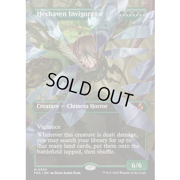 画像2: ヘクスヘイヴンの活性者/Hexhaven Invigorator (2)
