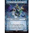 画像2: 誤謬結論のスフィンクス/Sphinx of False Conclusions (2)