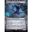 画像2: 暗黒物質の操り手/Dark Matter Manipulator (2)