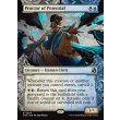 画像2: 潜在能力の試験官/Proctor of Potential (2)