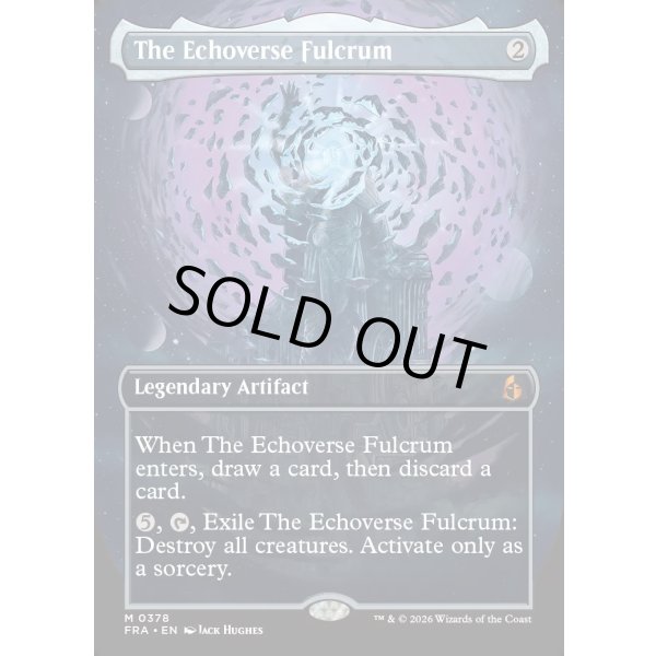 画像2: 模倣宇宙の支点/The Echoverse Fulcrum (2)