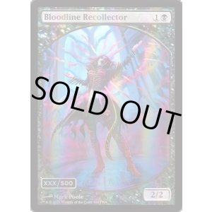 画像: 血統想起者/Bloodline Recollector