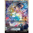 画像2: デンジロア・フェイトホールド/Denzilore Fatehold (2)