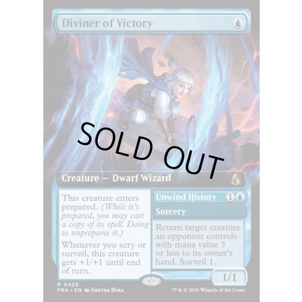 画像2: 勝利の預言者/Diviner of Victory (2)