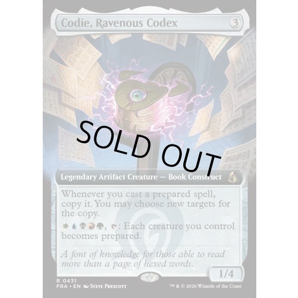 画像2: 貪欲な写本、コーディ/Codie, Ravenous Codex (2)