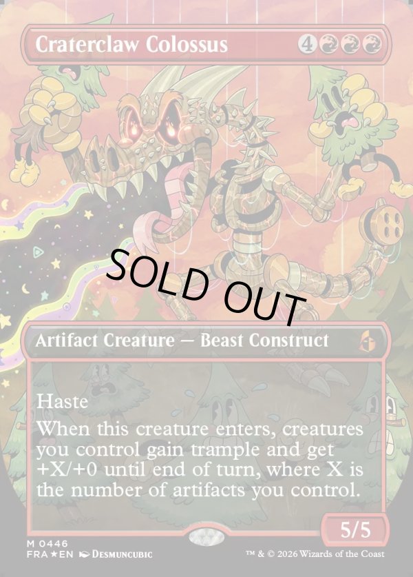 画像1: 孔爪の巨像/Craterclaw Colossus (1)