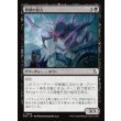 画像1: 塁壁の狩人/Rampart Hunter (1)