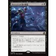 画像1: 死をもたらす者の隆盛/Rise of the Deathbringer (1)