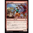 画像1: 技量ある彫闘士/Skilled Battlecarver (1)