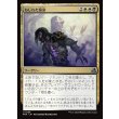 画像1: ねじれた宿命/Twisted Fates (1)