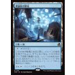画像1: 理論家の聖域/Theorist's Sanctum (1)