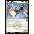 画像1: 第一対応者、救命少女/Rescue Girl, First Responder (1)