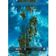 画像1: 島/Island (1)