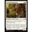 画像2: ドワーフの補給兵/Dwarven Provisioner (2)