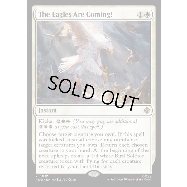 画像2: 鷲たちがやってくる！/The Eagles Are Coming! (2)