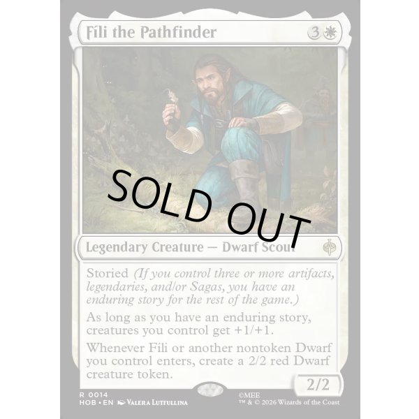 画像2: 先導者フィーリ/Fili the Pathfinder (2)